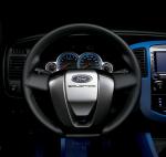 Ford Equator Concept 2005 года